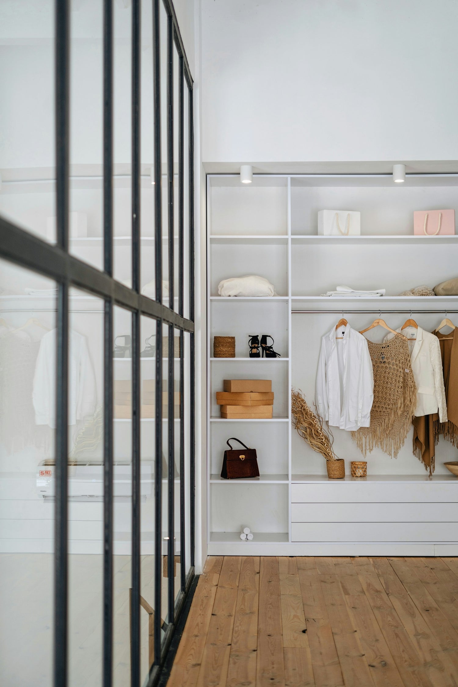 Home Organization